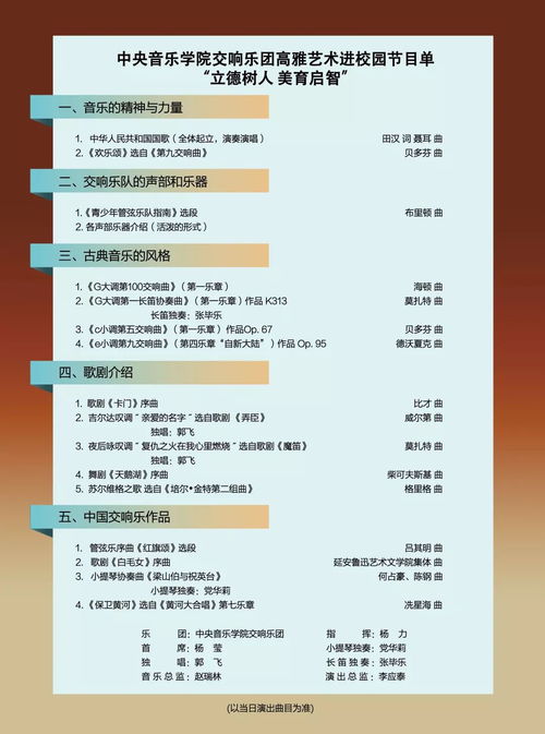 羊小咩便荔卡套出来盈利，揭秘小众市场中的盈利之道