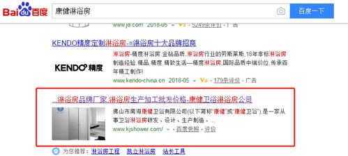 羊小咩便荔卡套出来盈利，揭秘小众市场中的盈利之道