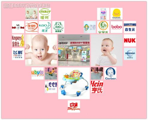 母婴品牌预售攻略，如何巧妙吸引消费者