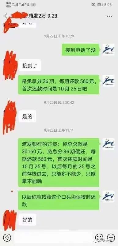 酒店能查异地记录吗？详解其中的复杂性与注意事项