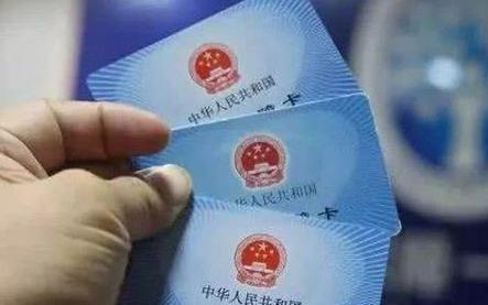 支付宝电子医保卡取现详解，操作指南与注意事项