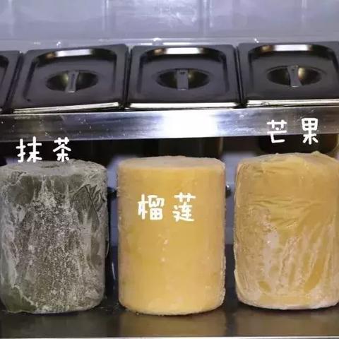 怎么加盟杨小贤甜品？详细解读加盟流程与条件