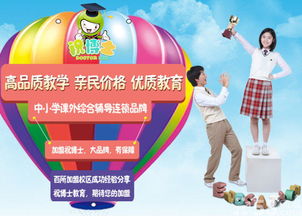 墨西哥现在做什么生意赚钱
