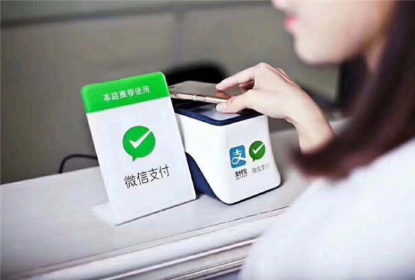 揭秘北京微信分付套现江湖，商户如何巧妙应对？