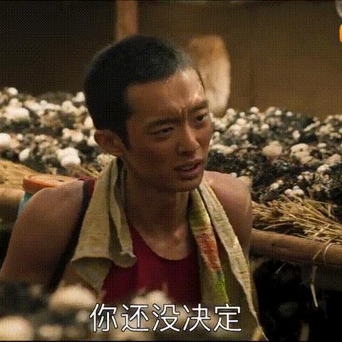 揭秘致富宝68，究竟是何方神圣？