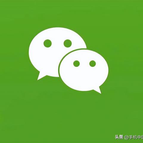 零钱通提现额度查看指南—让你轻松掌握额度细节