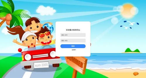 羊小咩的便荔卡提现之旅，轻松搞定，分享我的小经验