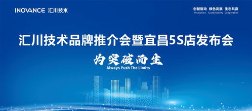 夫妻合伙，共创未来，热门赚钱产业的探索与成功案例分享