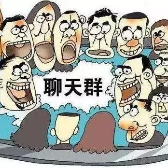 揭秘偷窥微信聊天记录不被发现的技巧，但你真的需要这么做吗？