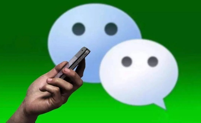 揭秘微信聊天记录盗取黑幕，如何防范与应对