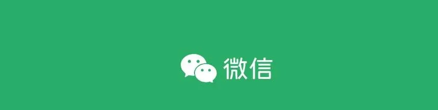 揭秘北京微信分付套出来秒到操作攻略，轻松套现不是梦！