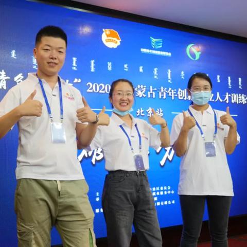 北京女性创业风云，哪些生意赚钱热门？