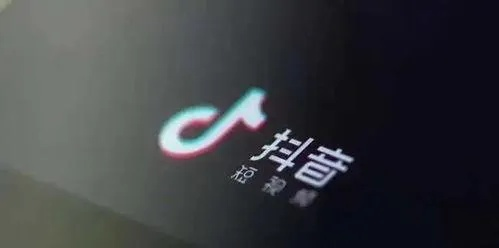 抖音月付提现，封号风险大揭秘！
