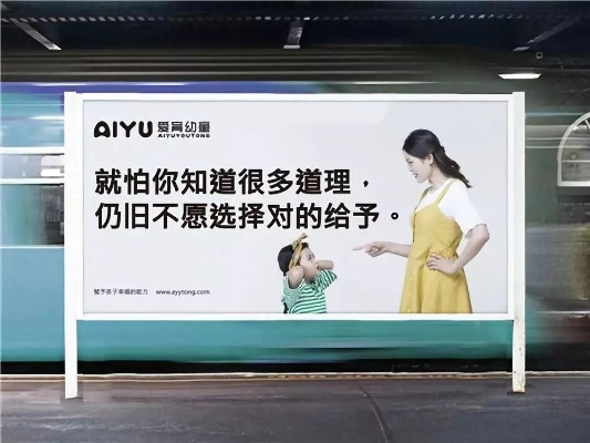 母婴品牌口号的力量