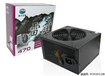 电脑配电源品牌指南