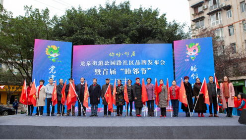 像两个禾户外品牌—探索与实践