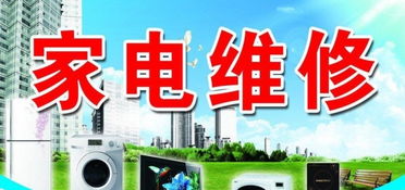 全球家电品牌广告词大比拼