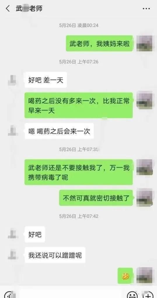 微信聊天记录大揭秘，教你轻松查看聊天记录的5种方法！
