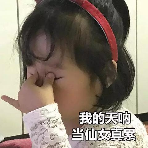 揭秘微信聊天记录盗取技巧，风险与防范一览表