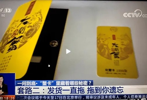 羊小咩便荔卡套现，一分钟到账，揭秘操作流程与速度！