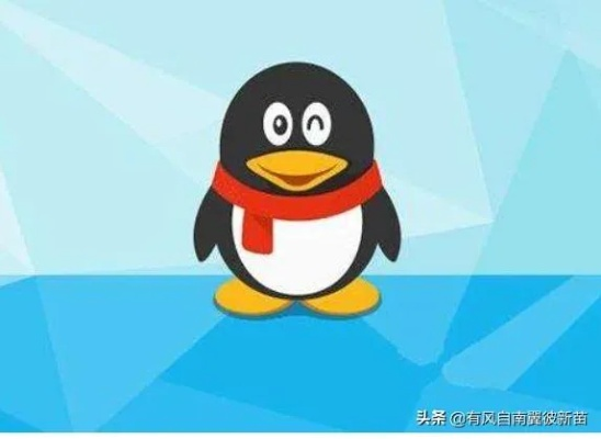 手机上QQ好友删除后，聊天记录还能找回吗？教你一招！