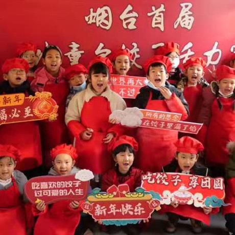 胶东机场周边餐饮品牌大盘点