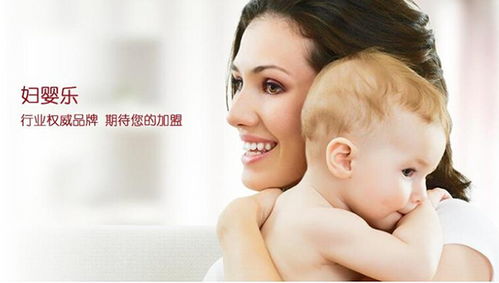 淘淘母婴品牌，为宝贝打造健康成长的摇篮