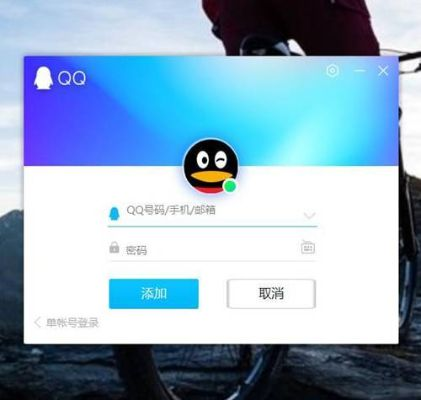 揭秘！如何查看别人QQ聊天记录？实用技巧大公开！