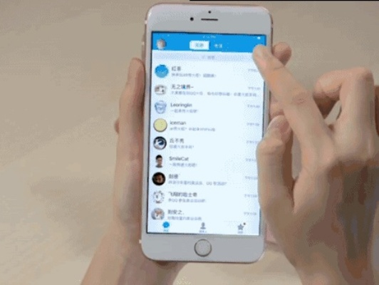 揭秘！如何查看别人QQ聊天记录？实用技巧大公开！