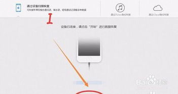 揭秘！如何查看老公删除的QQ聊天记录？这5种方法亲测有效