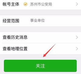 手机微信聊天记录消失别慌张！手把手教你5种恢复方法（附真实案例）