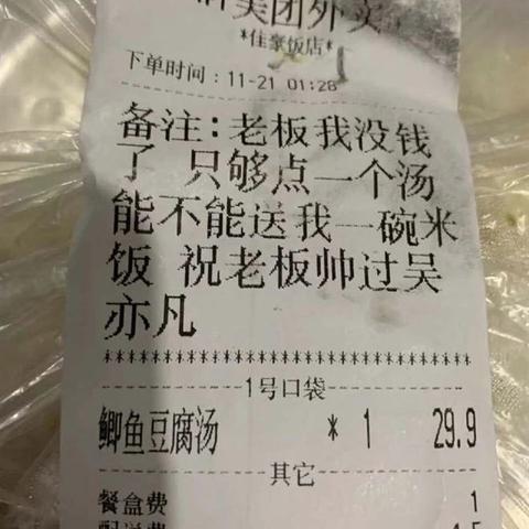 手机聊天记录删除后还能查吗？三招教你找回被删的聊天记录