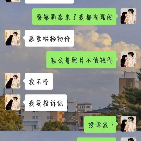 手机聊天记录删除后还能查吗？三招教你找回被删的聊天记录