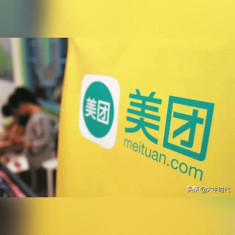 揭秘JD微信分付套现攻略，轻松操作，安全无忧！