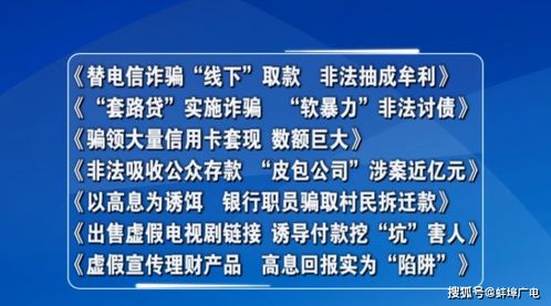 清河做什么赚钱的地方，深度解析与案例分享