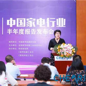 同品牌家电苏宁京东淘宝全面对比分析