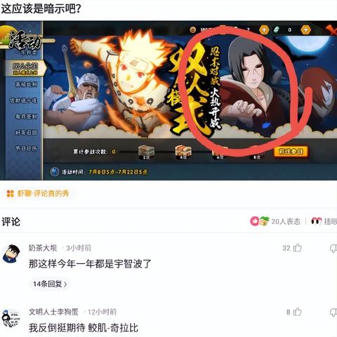 揭秘，市面上哪些软件能查开房记录？