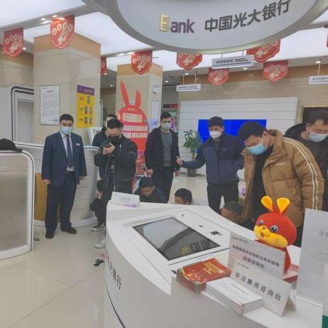 郑州市医保卡激活取现全攻略—轻松搞定医保余额提取
