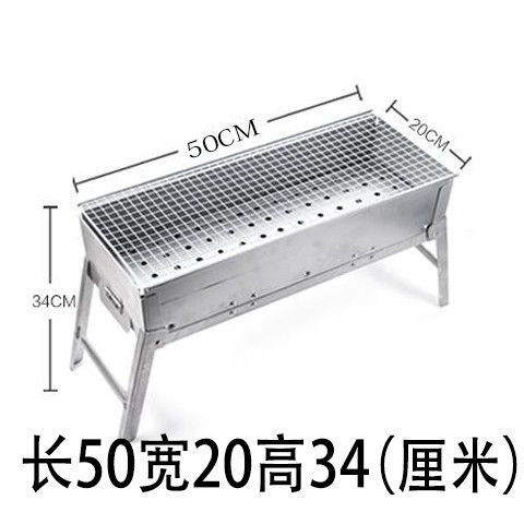 户外木炭烧烤炉品牌大全
