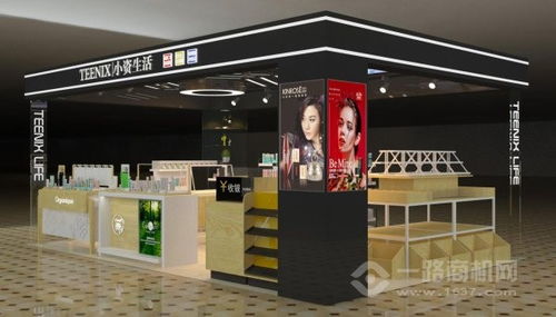 加盟化妆品牌店的全面指南