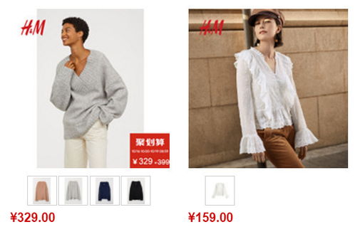 双十一家电品牌推荐女装