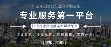 底商销售，选对方向，轻松赚钱