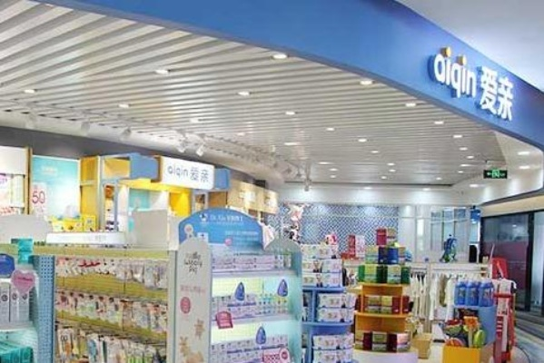 母婴中档品牌，满足家庭需求，品质与性价比的完美结合