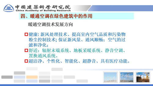 海外财务做什么最赚钱？深度解析与案例分享