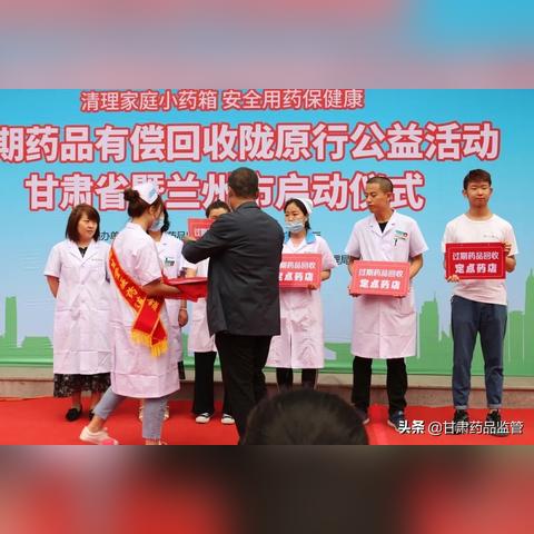 揭秘医药品牌吊牌背后的故事