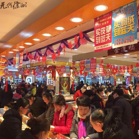 徐州旭旺超市加盟全攻略，一步步教你如何成功加盟