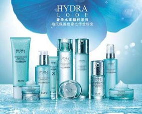 柏氏化妆品品牌，从经典到创新的华丽蜕变