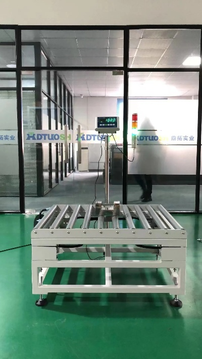 湖南品牌滚筒秤厂家电话及选购指南