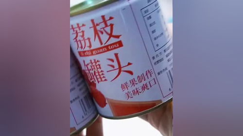 羊小咩便荔卡套，揭秘价格之谜！