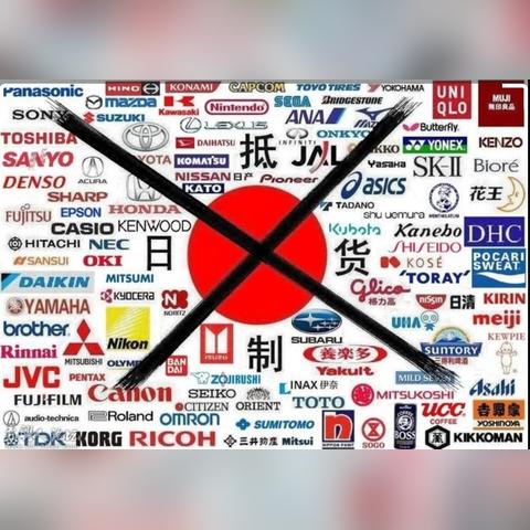 日本户外服装品牌大盘点